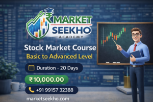 MarketSeekho Stock Market Course Basic to Advanced | 20 Days