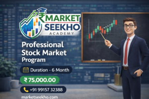 6-Month Professional Stock Market Program